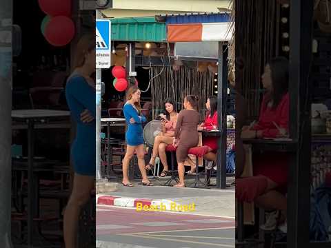 Bar girls, Pattaya 😮🇹🇭#shorts #beach #thailand #travel #pattaya ##bangkok #love