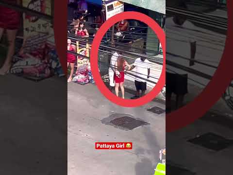Pattaya girl 😅   /subscribe plz