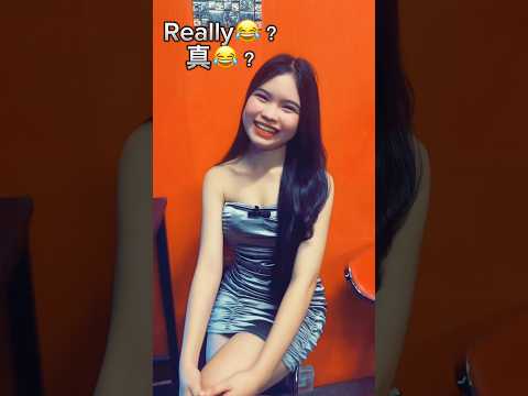 Quick answer challenge with Pattaya girl Tatarđ#pattayanightlife