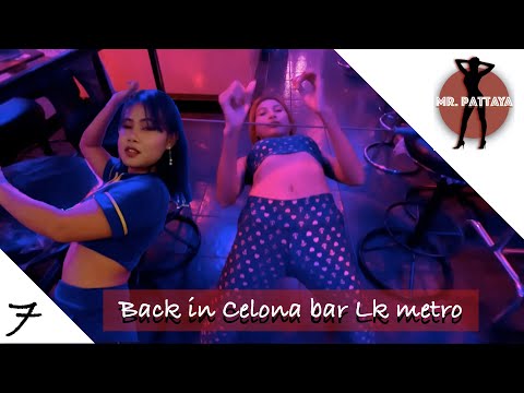 Sexy bar ladies in lk metro pattaya