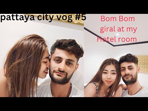 Thai🇹🇭 cute girl In My hotel Room Pattaya! live 2023// Pattaya nightlife 2023