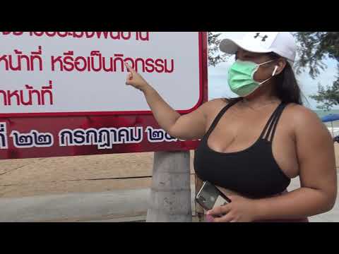 Thicc Thai Girl 😍 Helps Me Out At The Beach #Pattaya #Thailand