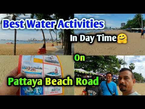 Water Activites On Beach Road Pattaya | Pattaya Beach Road Walk #pattayabeachroad #beachparty
