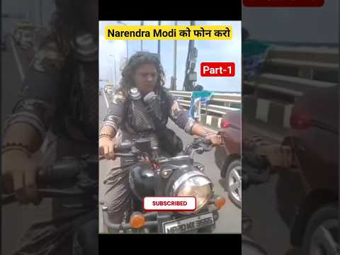 Bullet Girl ने पुलिस को दी गाली-गलौच | #shorts #ytshorts #trending #viralvideo #bulletgirl