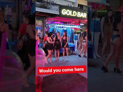 Thailand pattaya girls waiting night baar #nightlife #pattaya #thailandnightlife #thailand #funny
