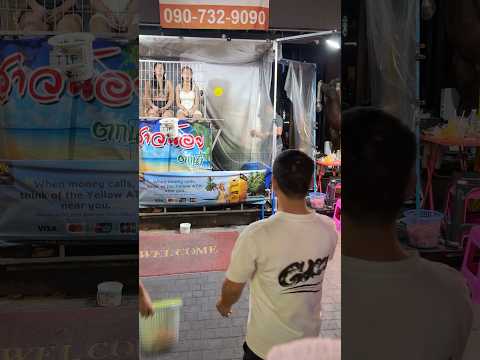 Dunk Tank Girls Game in Walking Street – Pattaya! What do you think? #thailand
