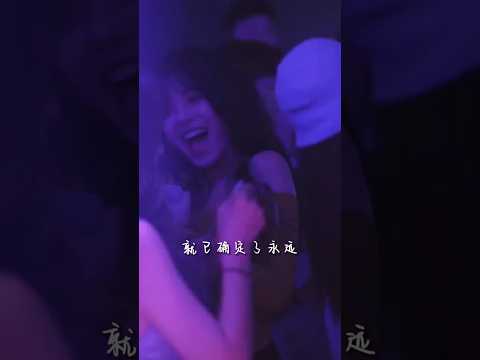 Nights In China #dj #djviral #dancebeats #nightclub #edm #djremix #fightclub