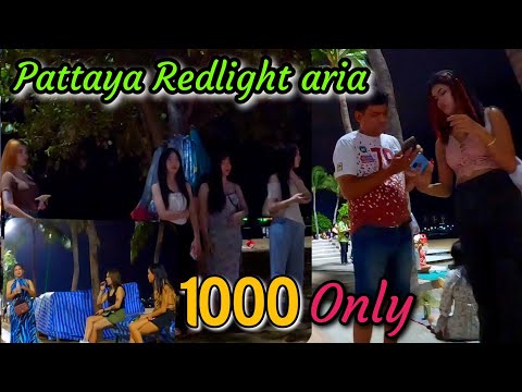 Pattaya 2024 | Very cheap price pick up girls | #Thailand