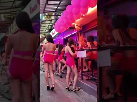 Pattaya Soi 6 Boom Boom Beautiful Bar Girls. Freelancers 😈  #thailand #pattaya #shorts