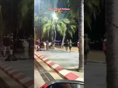 ♥ Freelancers Beach Raod #pattaya #shorts #viral #freelancers