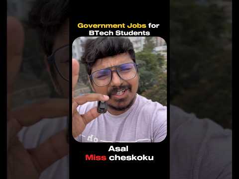 Government Jobs for BTech Students π₯π€―| Engineering | CSC, ECE, EEE, Civil, Mechanical | Donβt Miss
