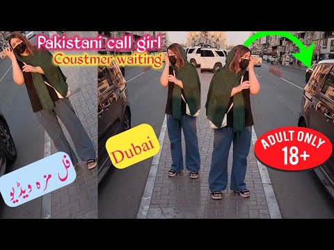 Pakistani💕girl in deira dubai 🔥Pakistani💕girl new video deira dubai