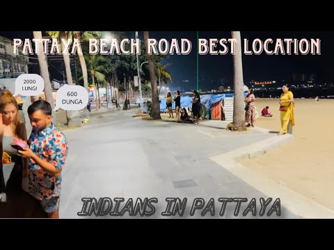 Pattaya Beach Road || Girls Waiting For You || Freelancers || Crazy Nightlife || Boom Boom #pattaya